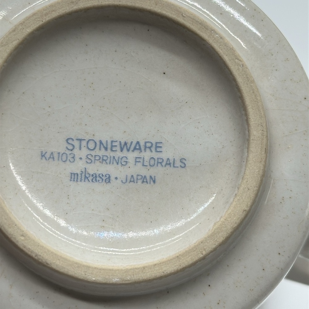 Mikasa Cream and Orange Floral Coffee Cups / Mugs Set of 4 Stonecraft KA103 - Picture 4 of 8